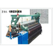 安平县恒运重型网业机械制造厂-窗纱网机